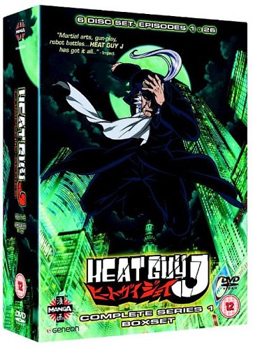 Heat Guy J - Complete Series 1 [Box Set] [UK Import]