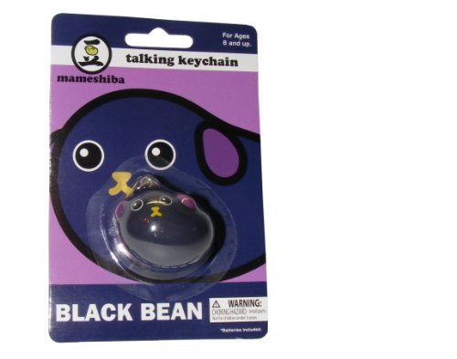 Mameshiba Black Bean Talking Keyring [Toy]
