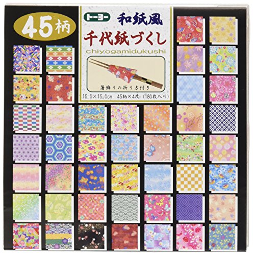 45 Muster Chiyogami 018053 , 180 Blatt, mit Kunstoffbox, Großpackung