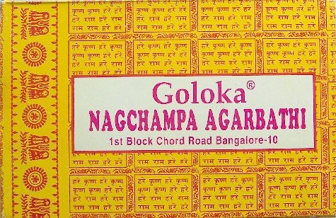 Räucherstäbchen Goloka Nag Champa gelb 192g Großpackung 12 Schachteln zu je 16g