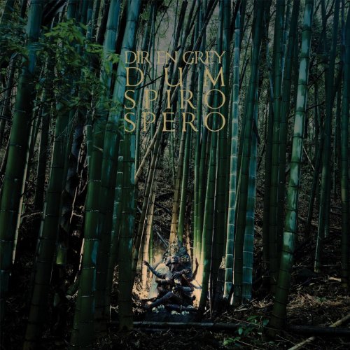 Dum Spiro Spero